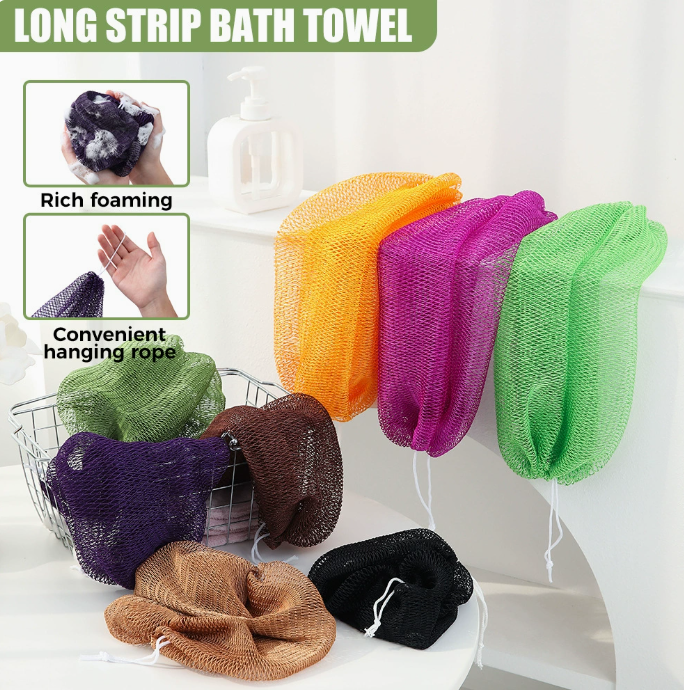 Elastic Nylon Exfoliating Towel | Deep Back Scrub & Body Cleansing