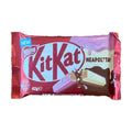KitKat Neapolitan – Triple-Layer Chocolate Wafer Bar 45g (Australia)